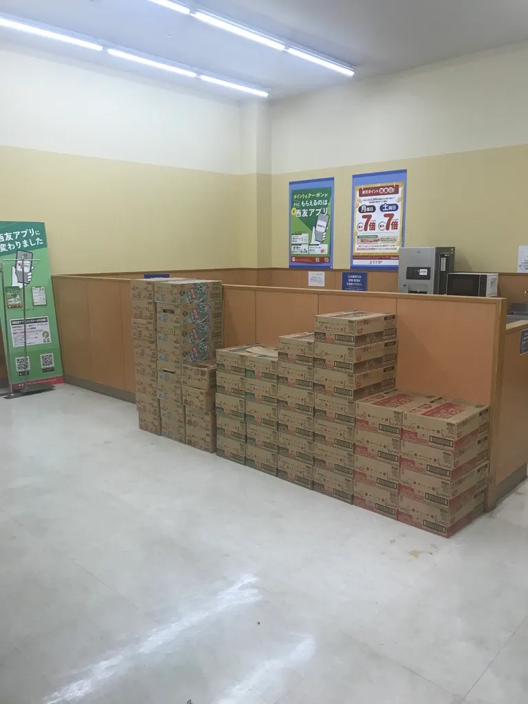 【西友 上山田店】店内入口横 プロモーション用途や物販、食物販のポップアップストアに最適なスーパー店内催事イベントスペース