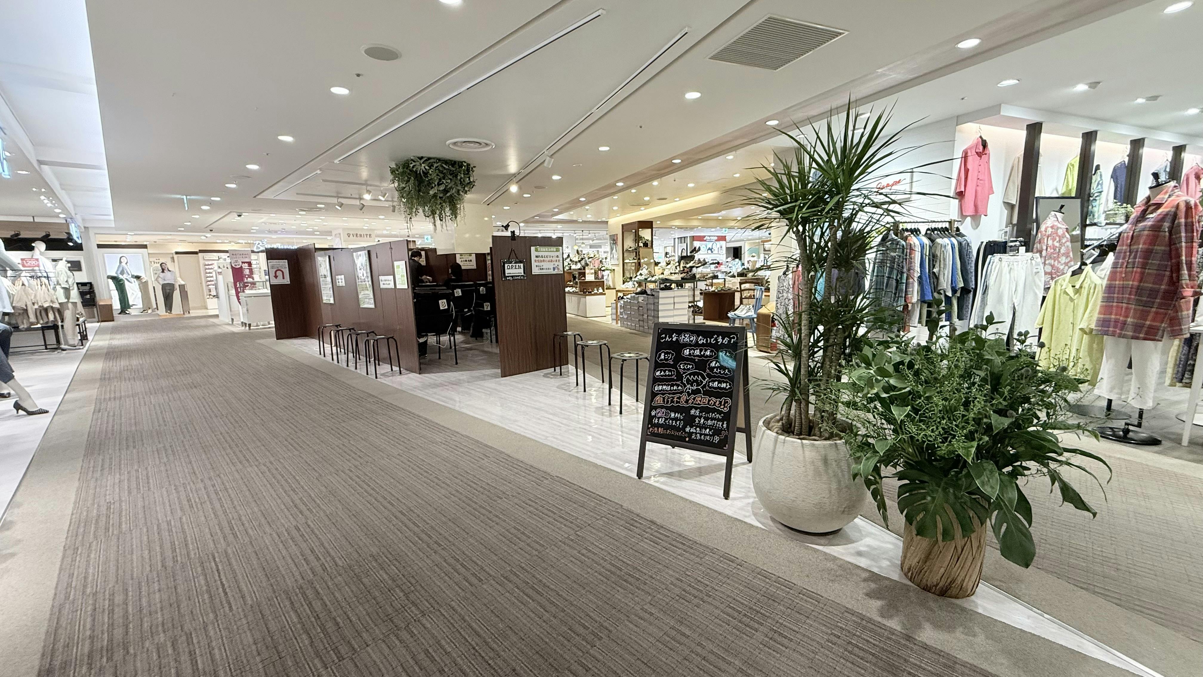 【東急プラザ蒲田】「4Fイベントスペース」アパレル、雑貨などの物販や小規模展示におすすめの落ち着いた接客ができるイベントスペースの画像