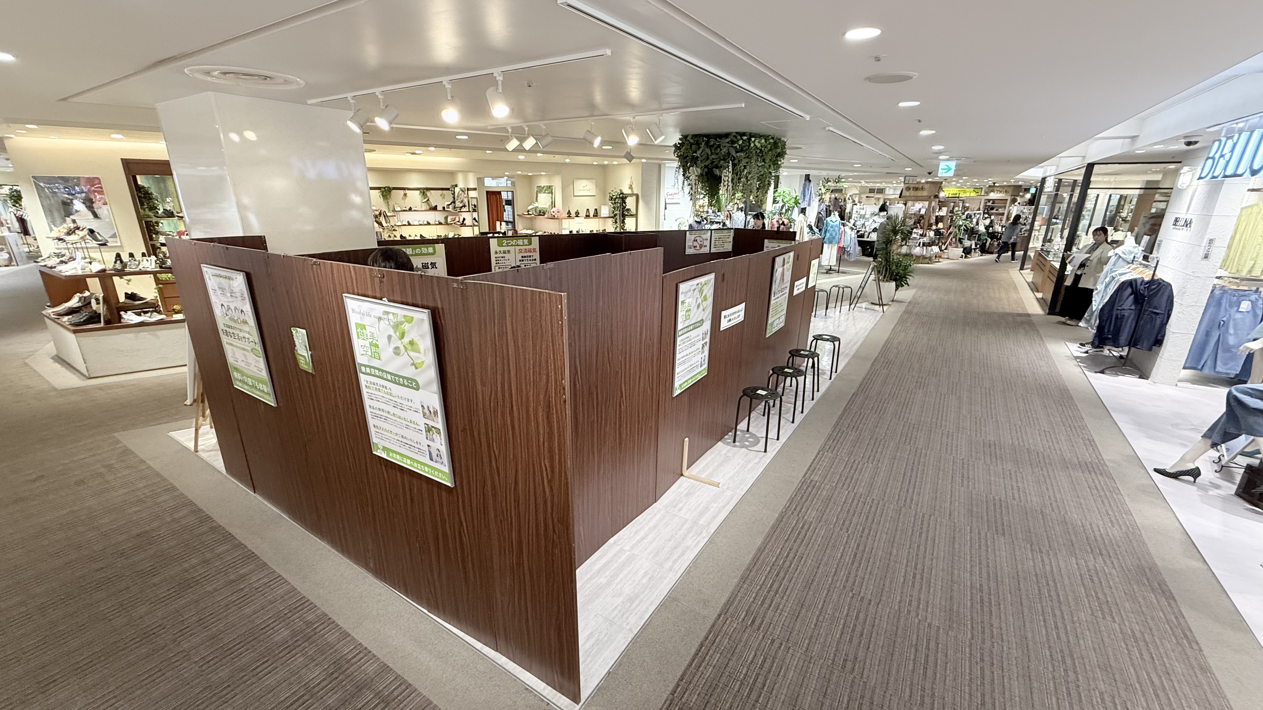 【東急プラザ蒲田】「4Fイベントスペース」アパレル、雑貨などの物販や小規模展示におすすめの落ち着いた接客ができるイベントスペース