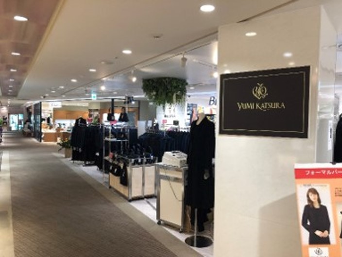 【東急プラザ蒲田】「4Fイベントスペース」アパレル、雑貨などの物販や小規模展示におすすめの落ち着いた接客ができるイベントスペース