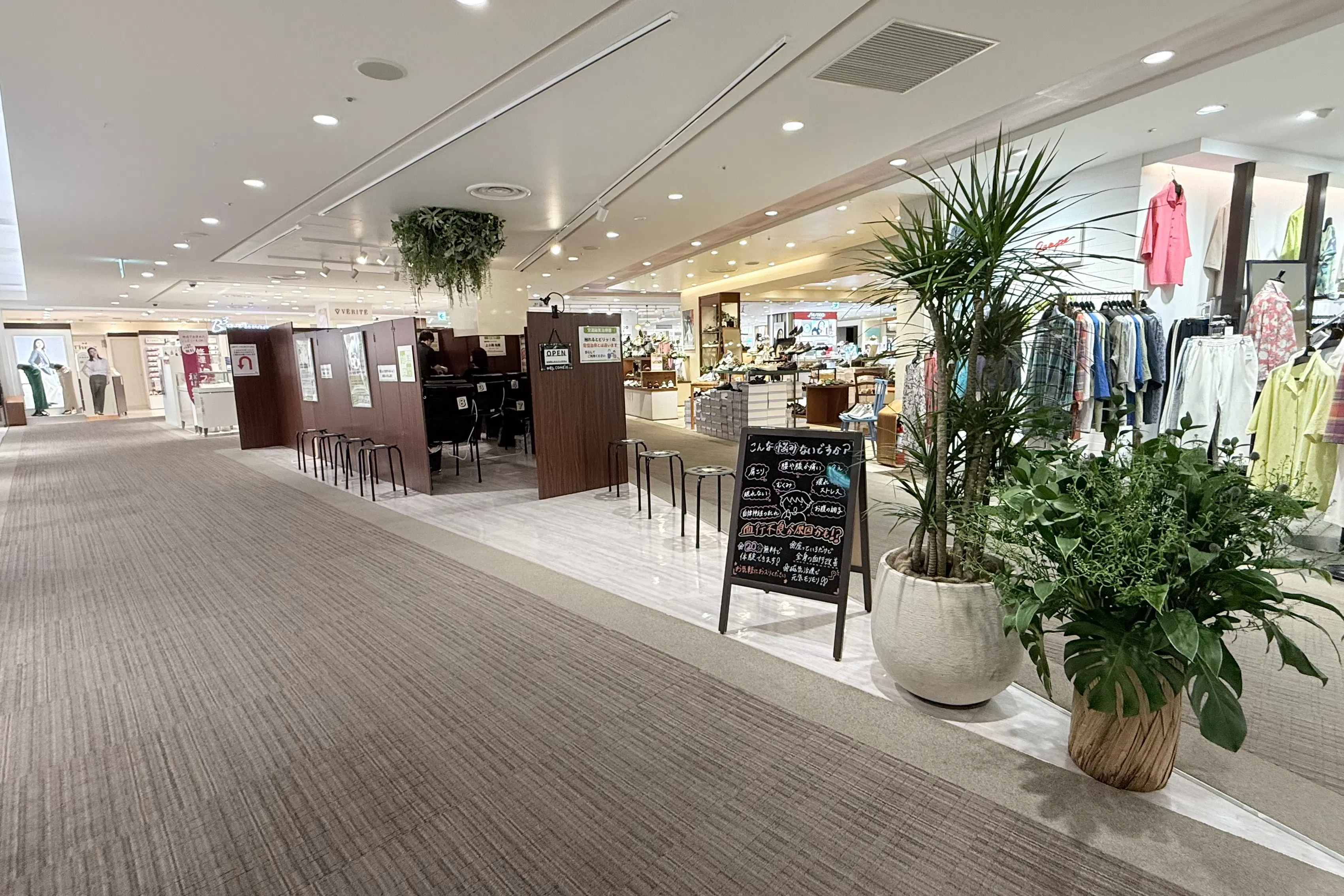 【東急プラザ蒲田】「4Fイベントスペース」アパレル、雑貨などの物販や小規模展示におすすめの落ち着いた接客ができるイベントスペース