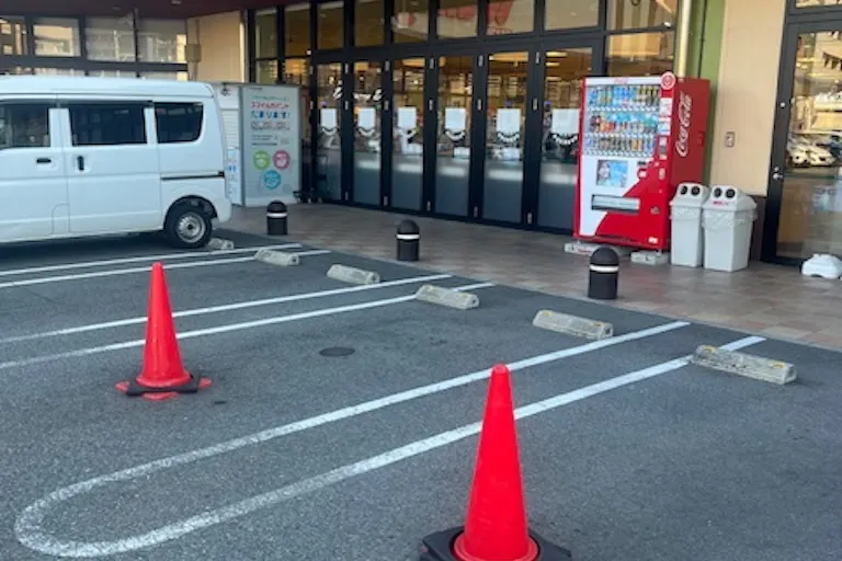 【フレスタ安芸府中店】キッチンカーに利用可能な駐車場スペースの画像1