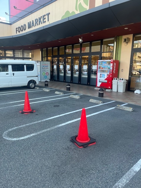 【フレスタ安芸府中店】キッチンカーに利用可能な駐車場スペース