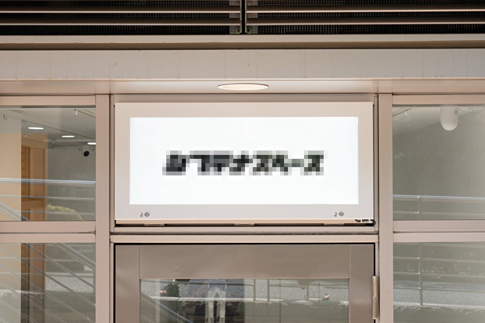 【代官山駅1分|Space C】展示会、商品PR、雑貨のポップアップストアに最適な代官山アドレス内の路面スペース