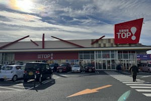 【マミーマート生鮮市場TOP稲毛長沼】プロモーションに利用可能な1階イートインスペース辺り