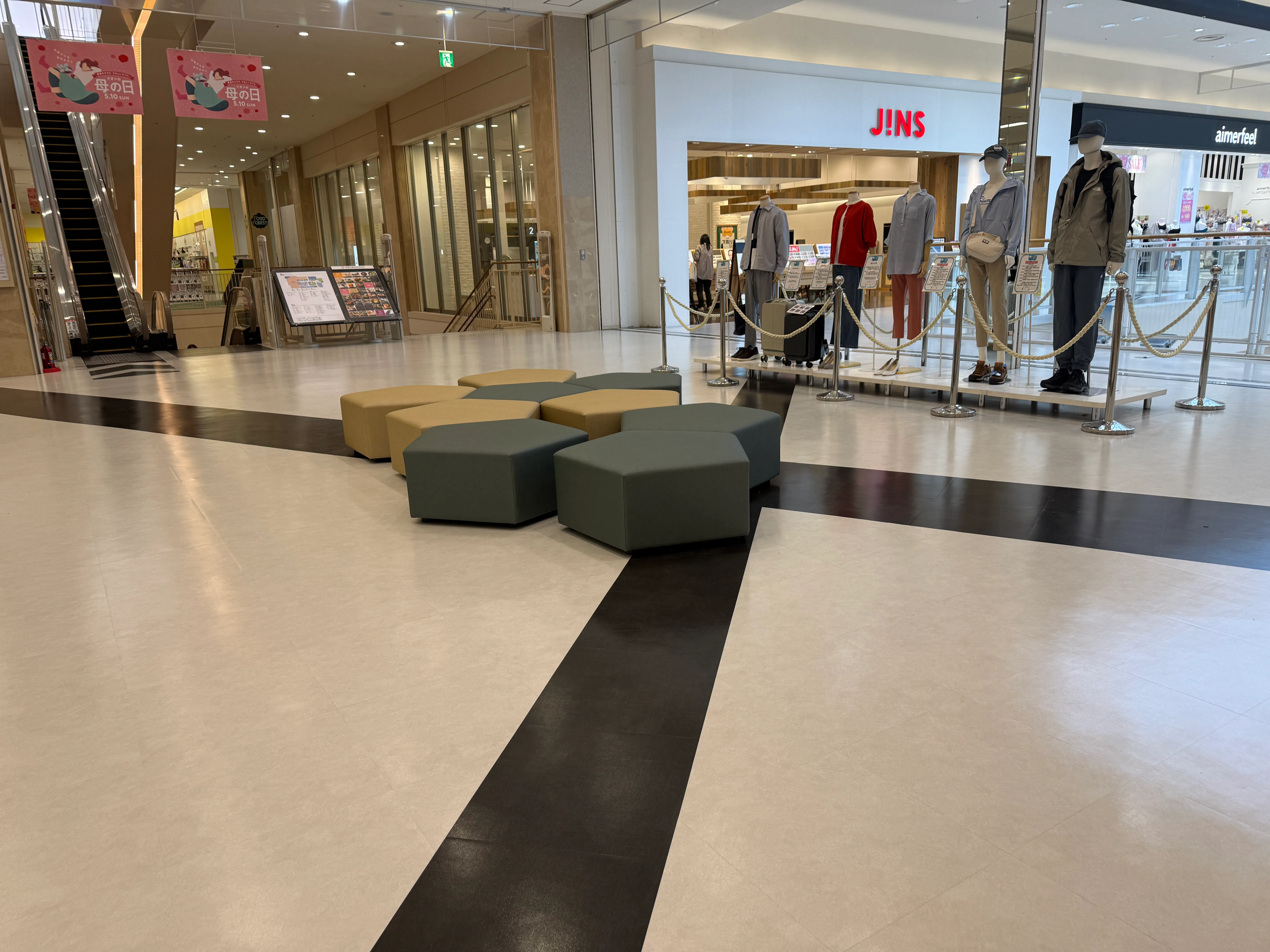 【イオンモール盛岡】2F 東側広場の画像