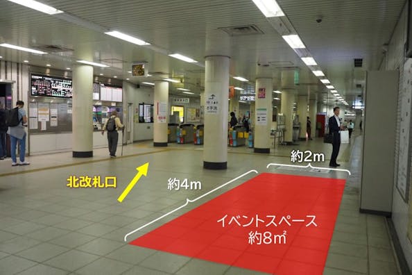 【丸太町駅】官公庁や京都御所最寄りで通勤通学・観光客に訴求できる駅ナカイベントスペース