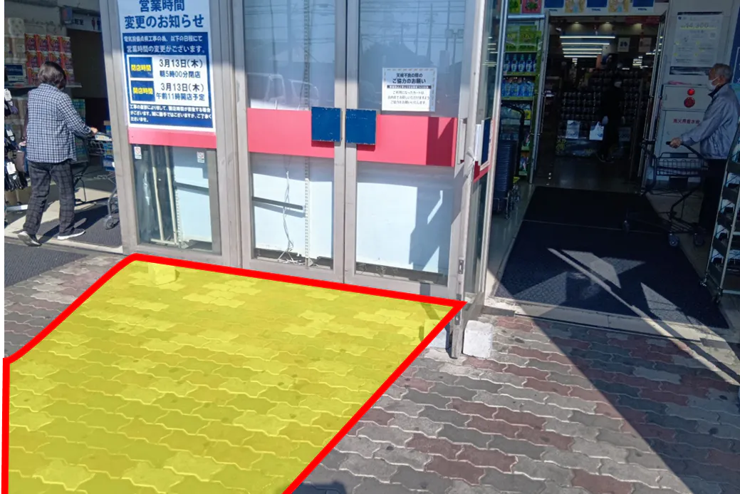 【メガセンタートライアル筑西店】販促プロモーションに最適な「Ⓐ屋外店舗正面」スペース【買取はご利用頂けません】