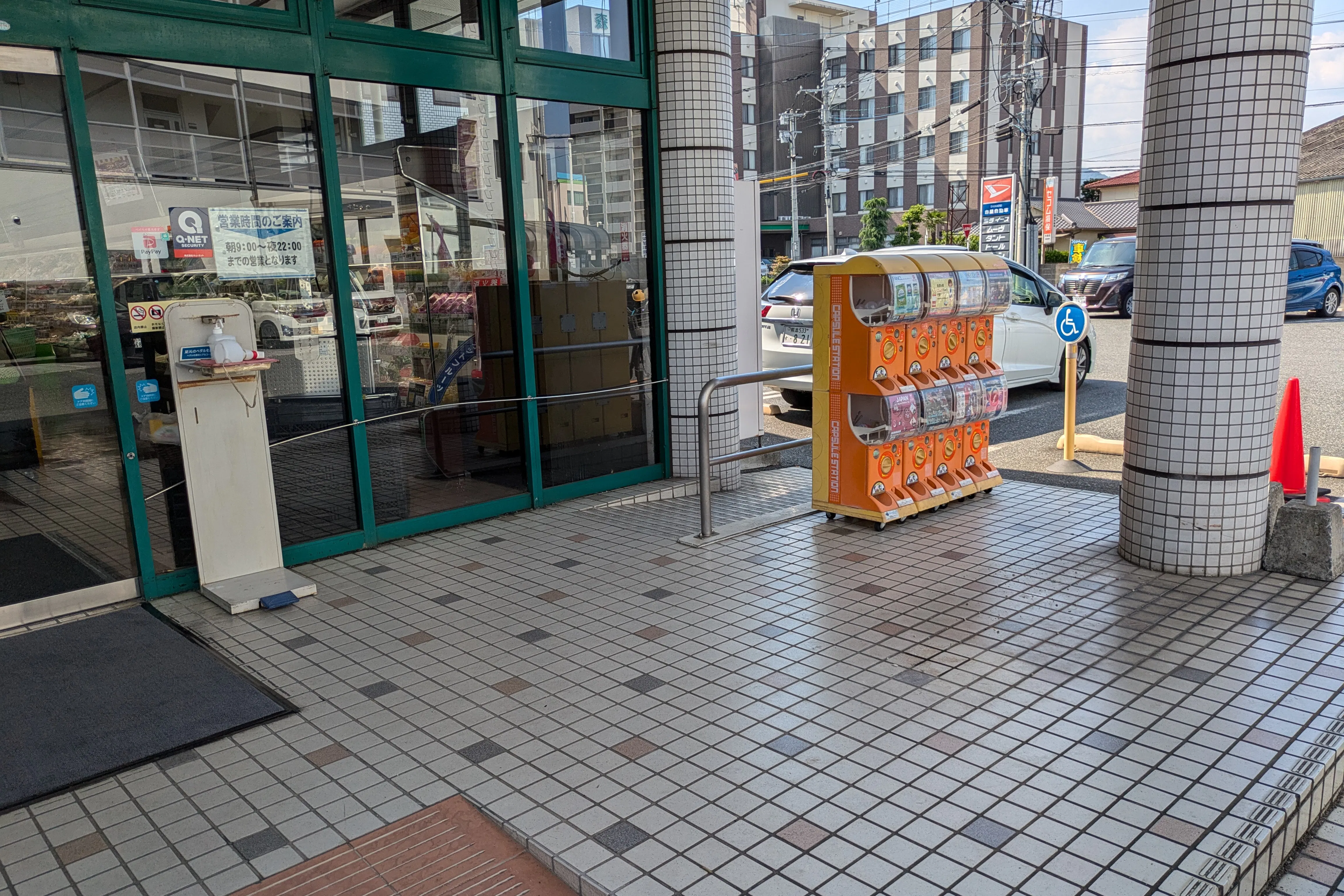 【ゆめマート近見】店頭軒下 ポップアップストア(物販、食物販)やプロモーション用途に最適なスーパーの屋外催事イベントスペース