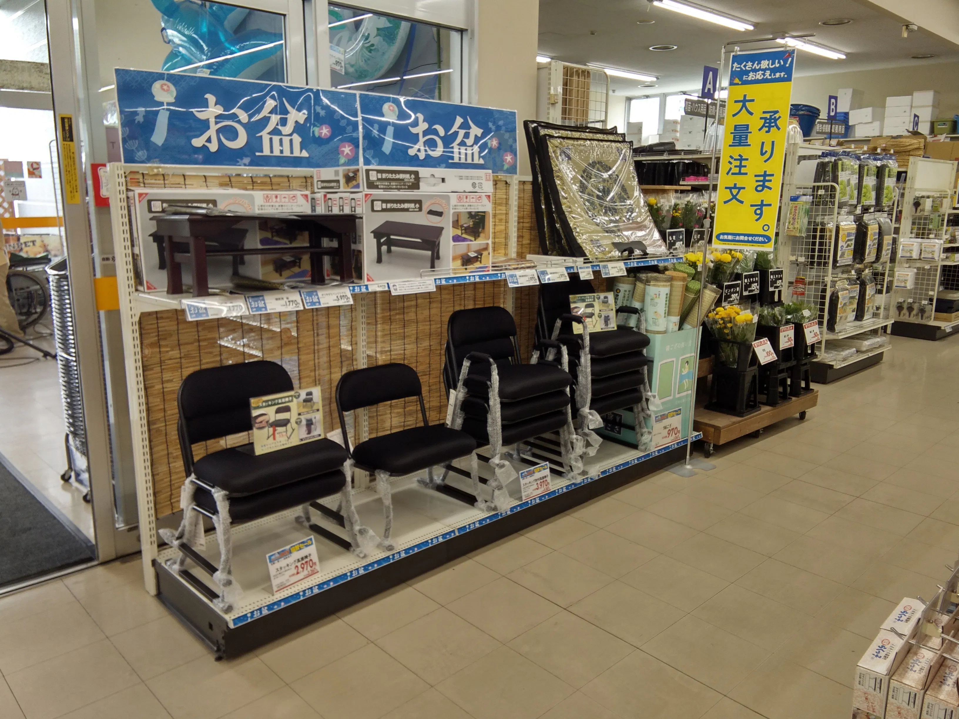 【サンデー秋田御野場店】カウンター前　食物販やプロモーション等の出店に最適なホームセンター店内のイベントスペース