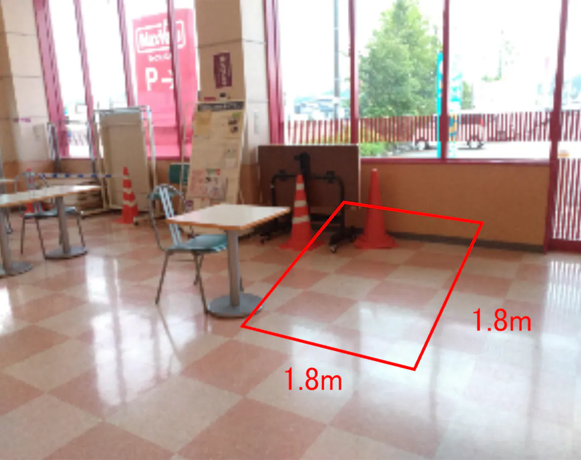 【マックスバリュ寒河江西店】くつろぎスペース前の一部（店内ギャザリングスペース前の一部） 販促プロモーションや物販に最適なスーパー店内催事イベントスペース