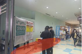 【大森駅前ビル】個包装の食物販やアパレルの販売に最適な大型スーパー入居の駅チカ商業施設の正面入口手前に位置するイベントスペース(間口6M)