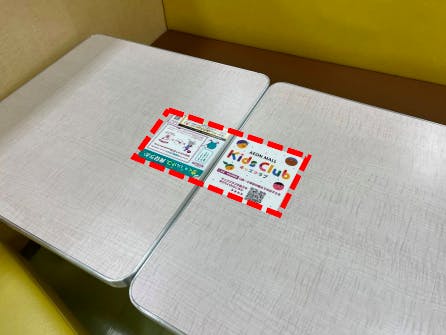 【イオンモール宇城】モール内広告 フードコートテーブルシールの画像