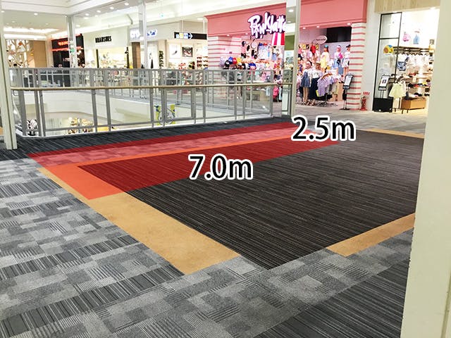 【イオンモール浜松志都呂】3階靴下屋前の画像