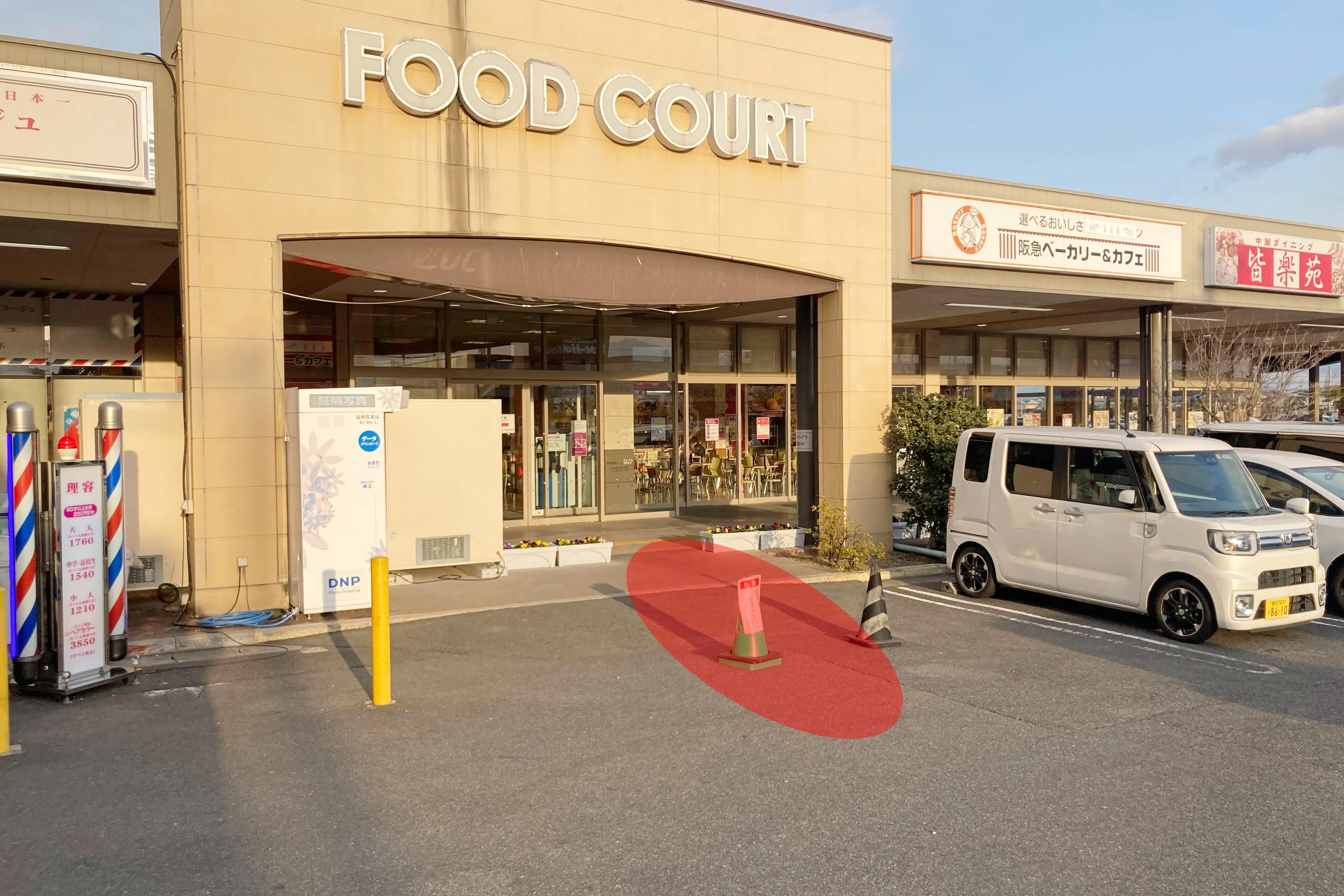 【イオンタウン刈谷】キッチンカー等の移動販売に最適なフードコート出入口付近にある屋外スペース