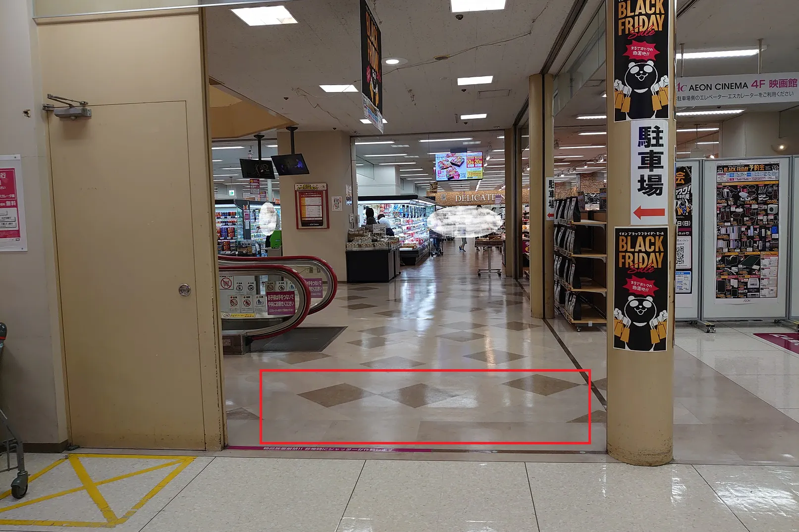 【イオン大野城ショッピングセンター(福岡県)】春日原側 イオン銀行ATM前 催事スペース