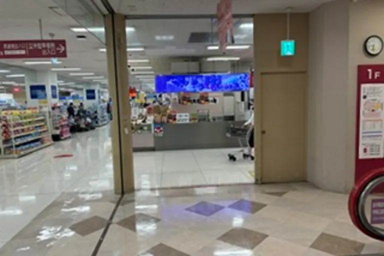 約1.8m×1.8m