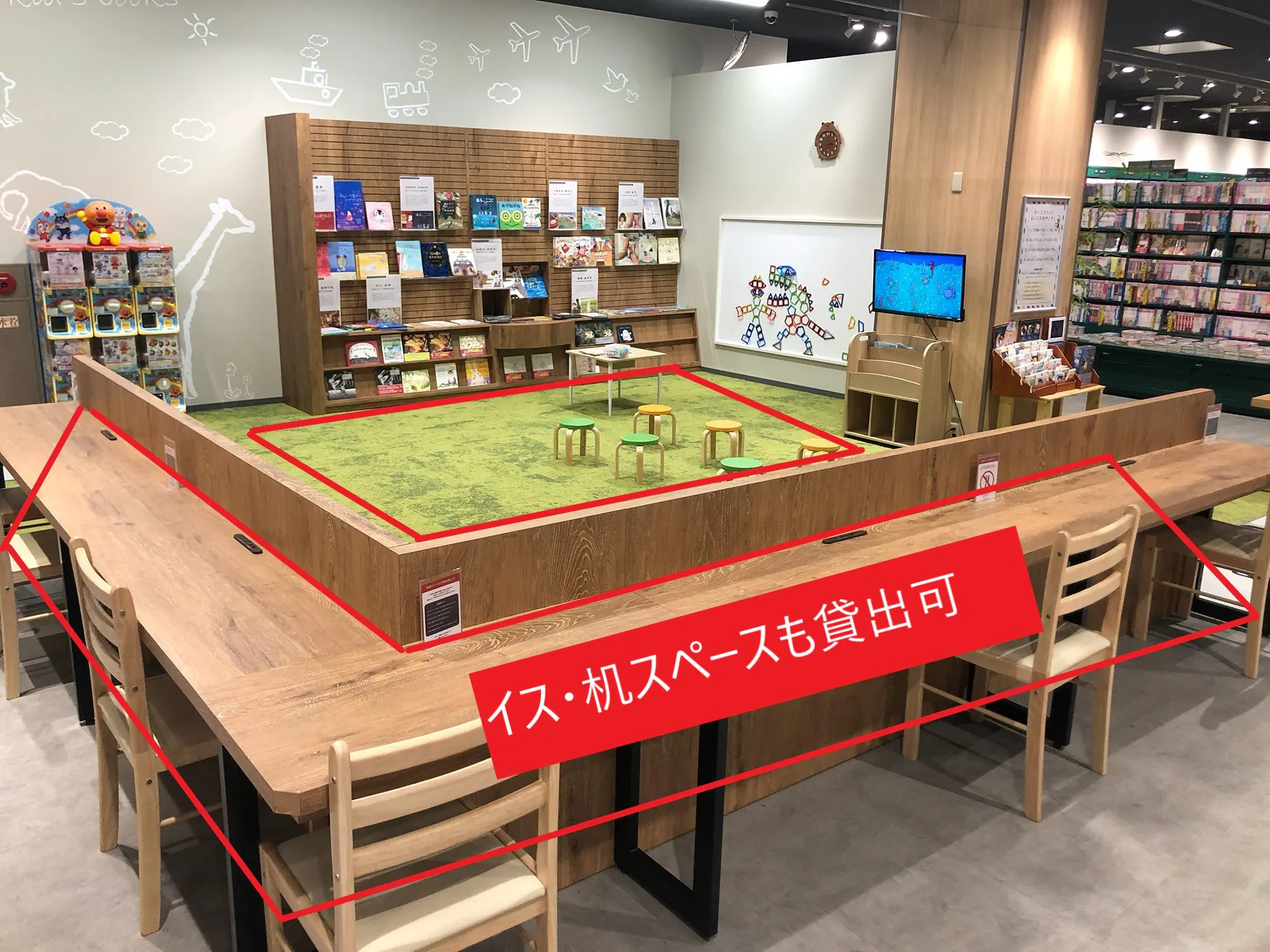 【TSUTAYA BOOKSTORE 水口 】物販やプロモーションの実施可能なキッズスペース