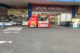 【スーパーセンタートライアル三重店】【粉もの催事不可】トライアルマルシェ(キッチンカー/テント) ※たこ焼きNG
