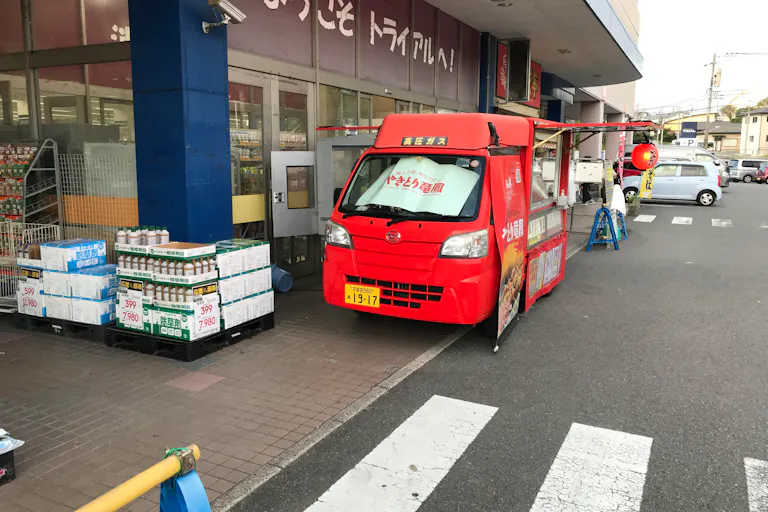 【スーパーセンタートライアル三重店】【粉もの催事不可】トライアルマルシェ(キッチンカー/テント) ※たこ焼きNGの画像3