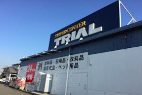 【スーパーセンタートライアル騎西店】キッチンカー(調理営業)出店限定/屋外スペース