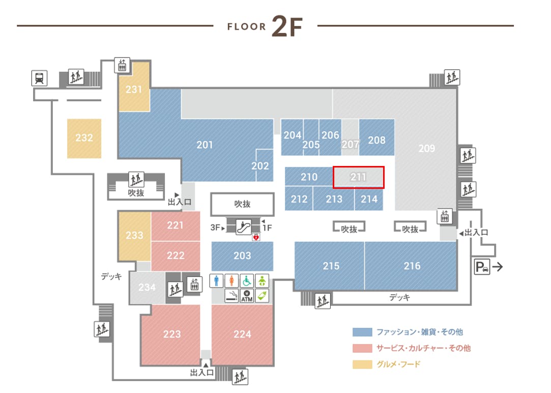 図面・フロアマップ[0]