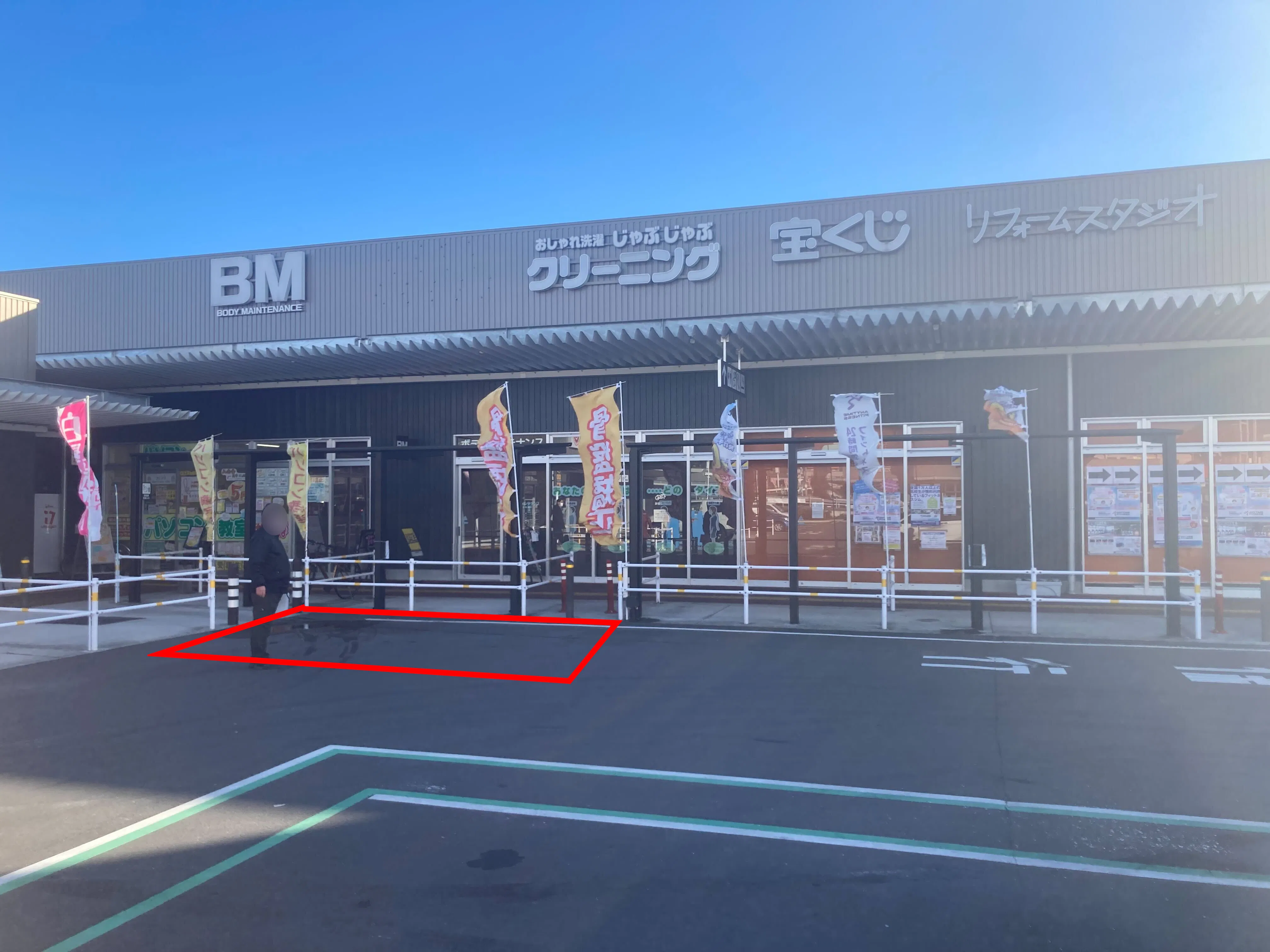 【イオンタウン各務原鵜沼】キッチンカー等の移動販売に最適な大型駐車場付近の屋外スペース