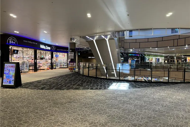 【イオンモール幕張新都心】ホビーゾーン前の画像1