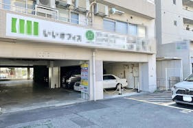 【志村坂上駅1分】高速Wi-Fi、ホワイトボードやモニター完備した6名用会議室も備えた24時間営業、フリードリンク付きのイベントコミュニティスペース