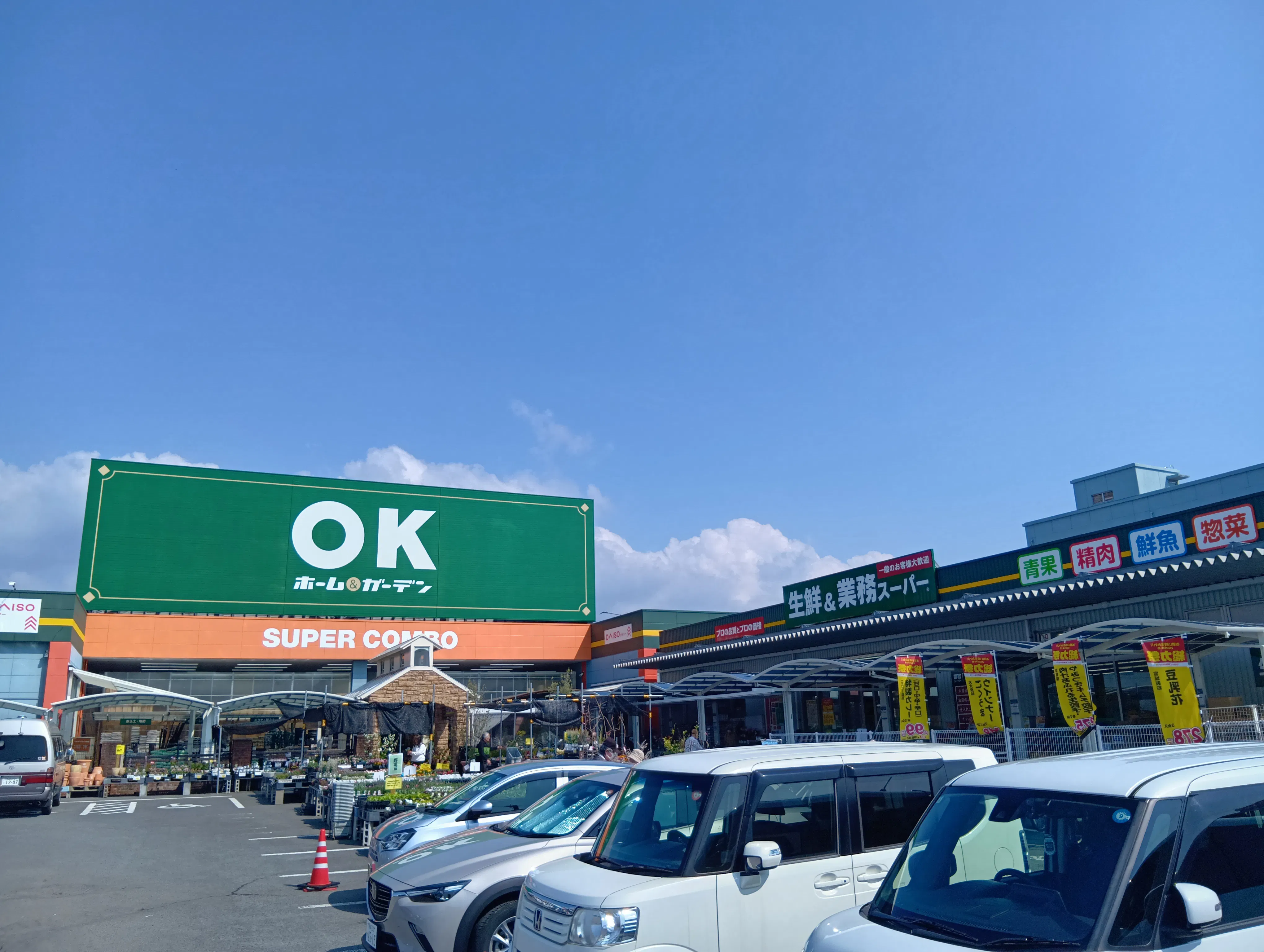 【HIヒロセOKホーム＆ガーデン大村店】プロモーションイベントに最適なホームセンターのレジ付近のスペース