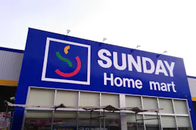 【ホームマート名川店】屋外駐車場 キッチンカーの出店に最適なホームセンター内駐車場の屋外イベントスペース