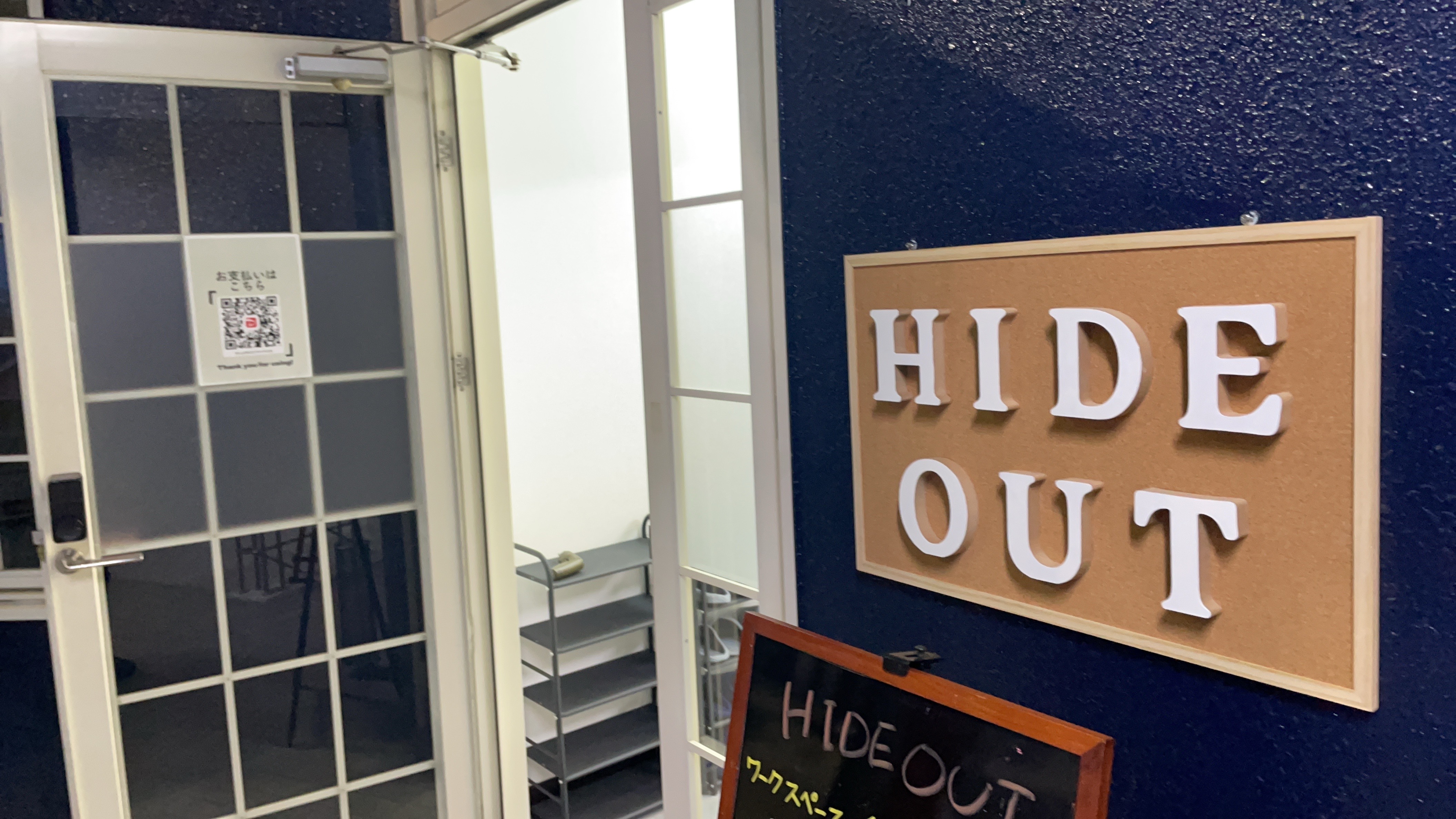 【佐賀県佐賀市】学生向けにSNS宣伝可能！懇親会や移動販売、ポップアップストアに最適な佐賀大学医学部近くのレンタルスペース「HIDEOUT」