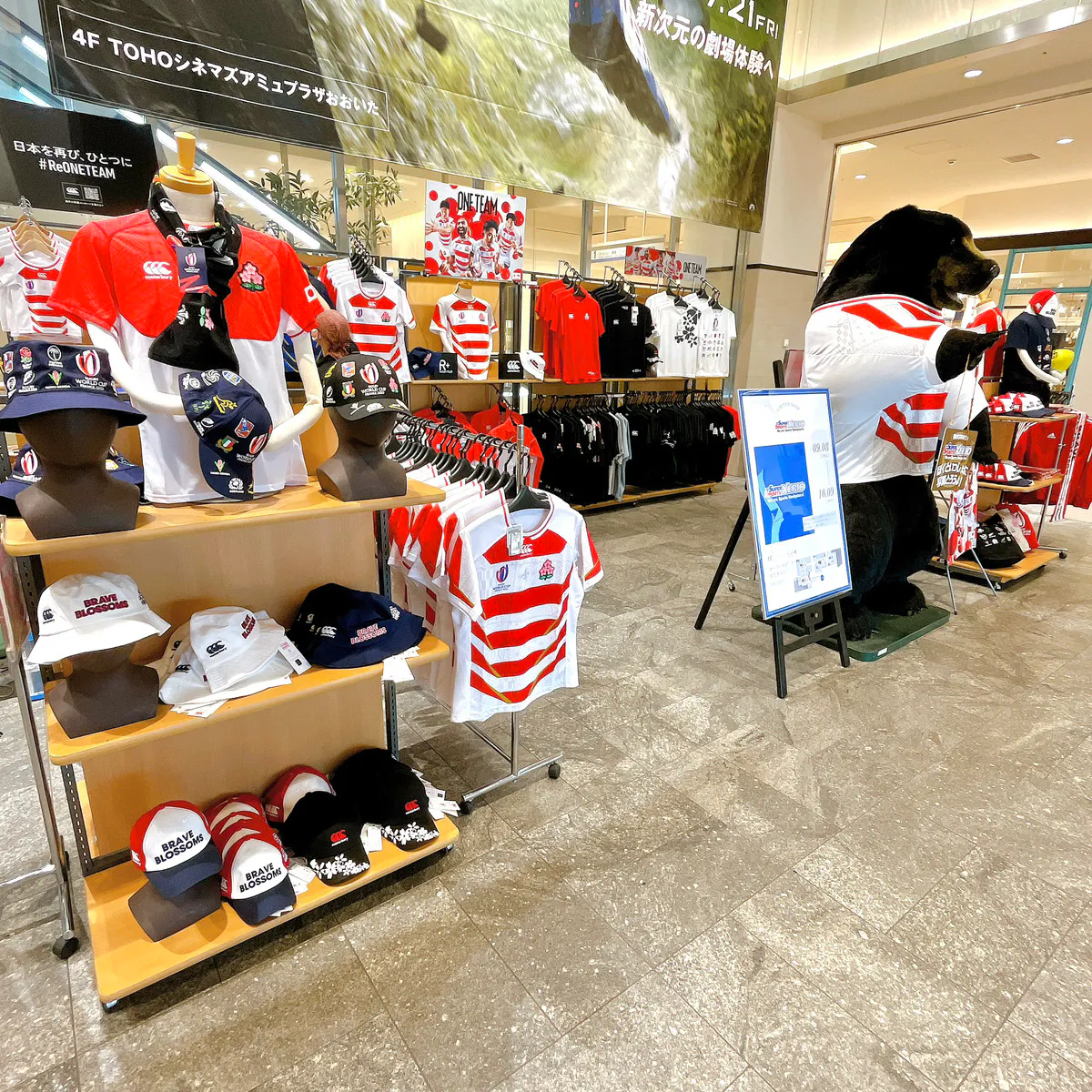 【アミュプラザおおいた】1F 流動の多い１Fインフォメーション入口横。食品・物販催事に最適なポップアップスペース