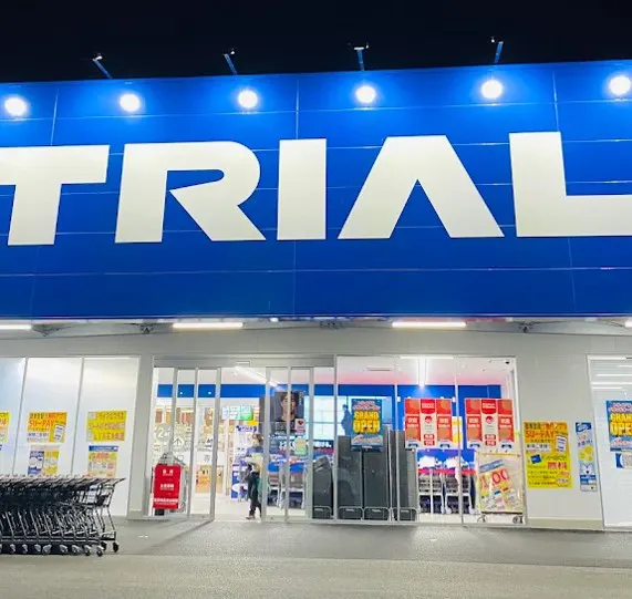 【スーパーセンタートライアル石和店】【ポーチ内軒下】スペース