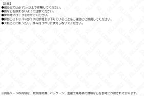 【下北沢駅5分】茶沢通りにある、無料什器も充実&自然光で明るい路面スペース/1日料金で12時間使用可!