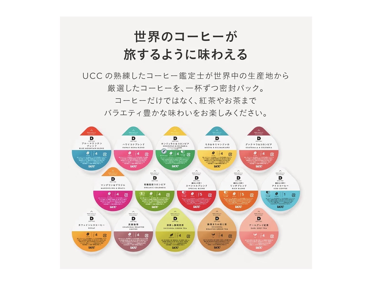 【下北沢駅5分】無料什器も充実で簡単ポップアップも可能！自然光で明るい路面スペース／1日料金で12時間使用可！