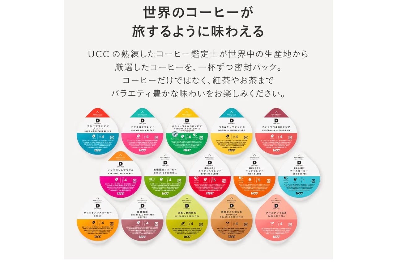 【下北沢駅5分】無料什器も充実で簡単ポップアップも可能!天高の自然光で明るい路面スペース/1日料金で12時間使用可!