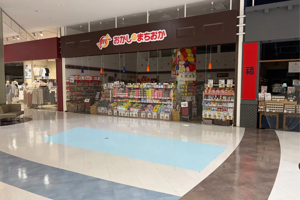 【イオンモール富士宮*】おかしのまちおか前