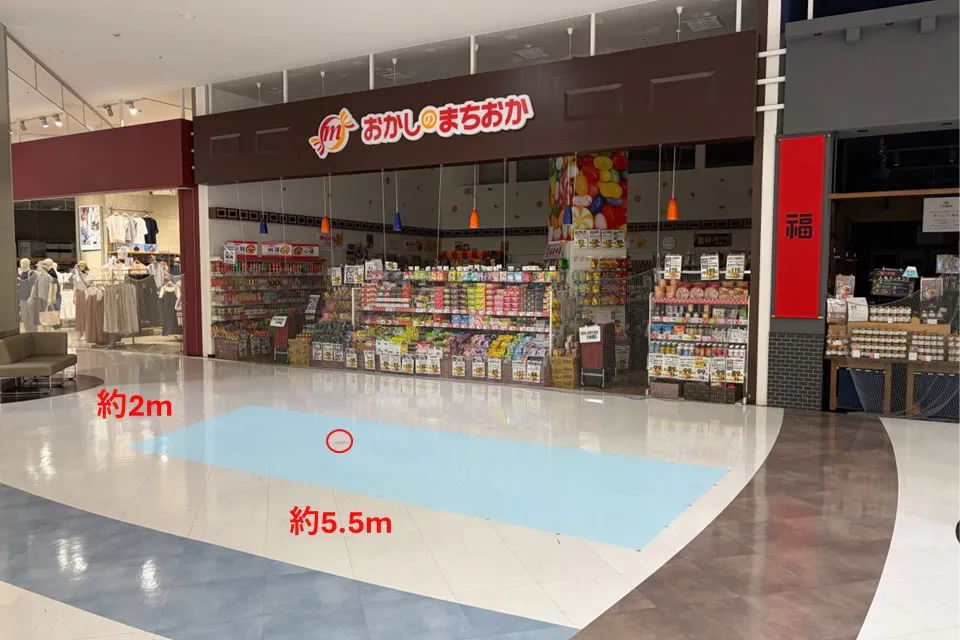 【イオンモール富士宮*】おかしのまちおか前