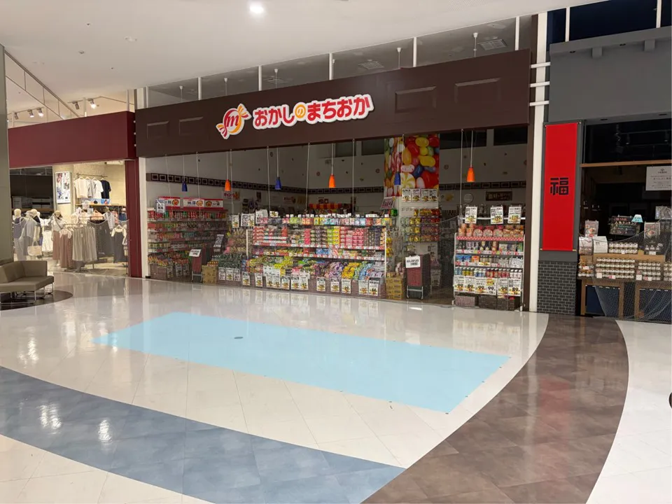 【イオンモール富士宮*】おかしのまちおか前