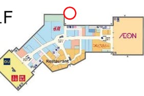 【イオンモールむさし村山】モール内広告 センター東 通路屋根