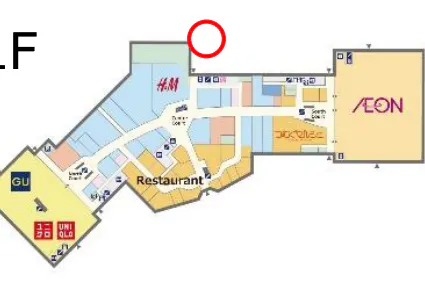 【イオンモールむさし村山】モール内広告 センター東 通路屋根