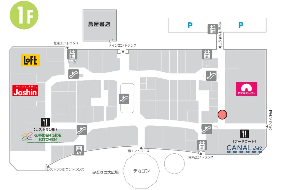 【ららぽーと名古屋みなとアクルス】1階 フードコート前