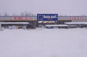 【ホームマート天間林店】屋外駐車場 キッチンカーの出店に最適なホームセンター内駐車場の屋外イベントスペース