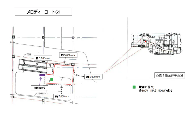 【イオンモール日吉津*】西館1F メロディコート②の画像2