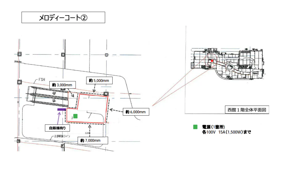 【イオンモール日吉津*】西館1F メロディコート②