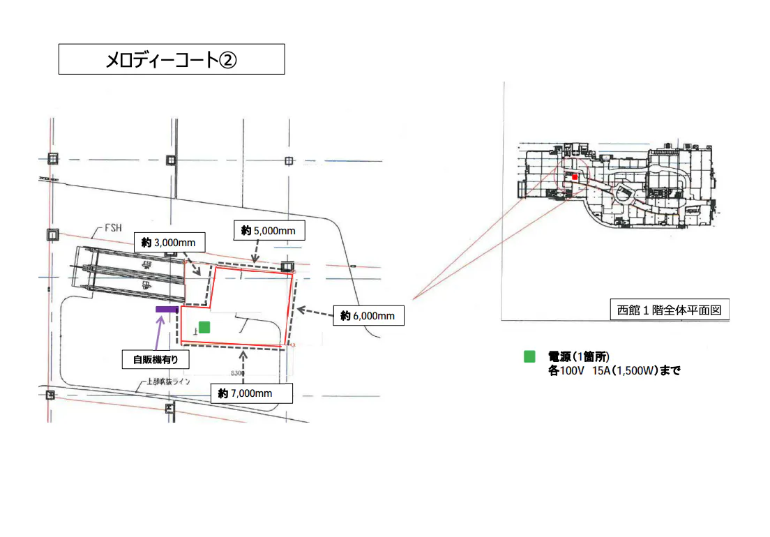 【イオンモール日吉津*】西館1F メロディコート②