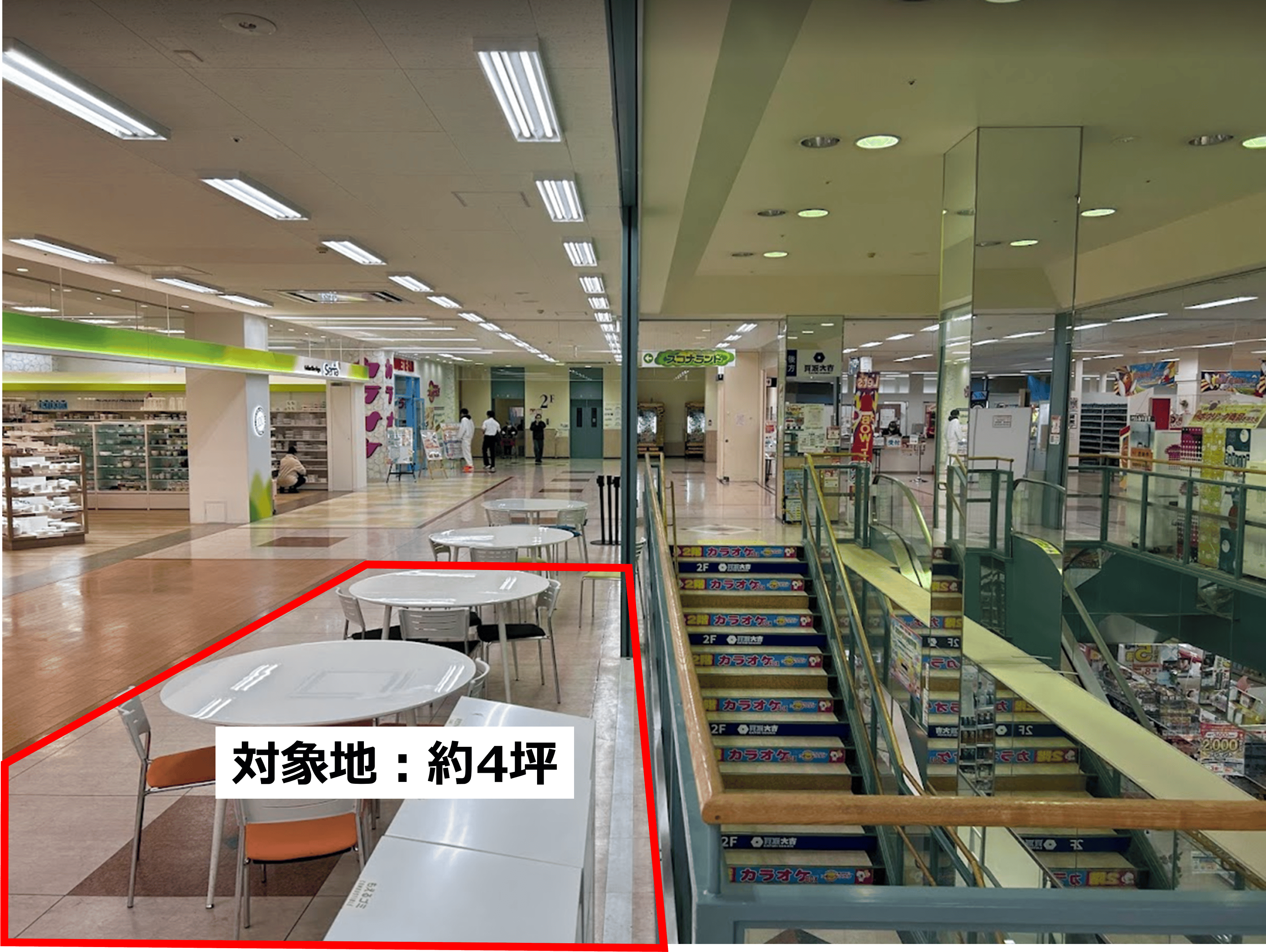 【メガセンタートライアル石下店】【トライアル★キャンペーン実施中！】販促プロモーションや物販に最適な 「Ⓓ２Fエスカレータ横催事スペース」（※買取催事はご利用頂けません）