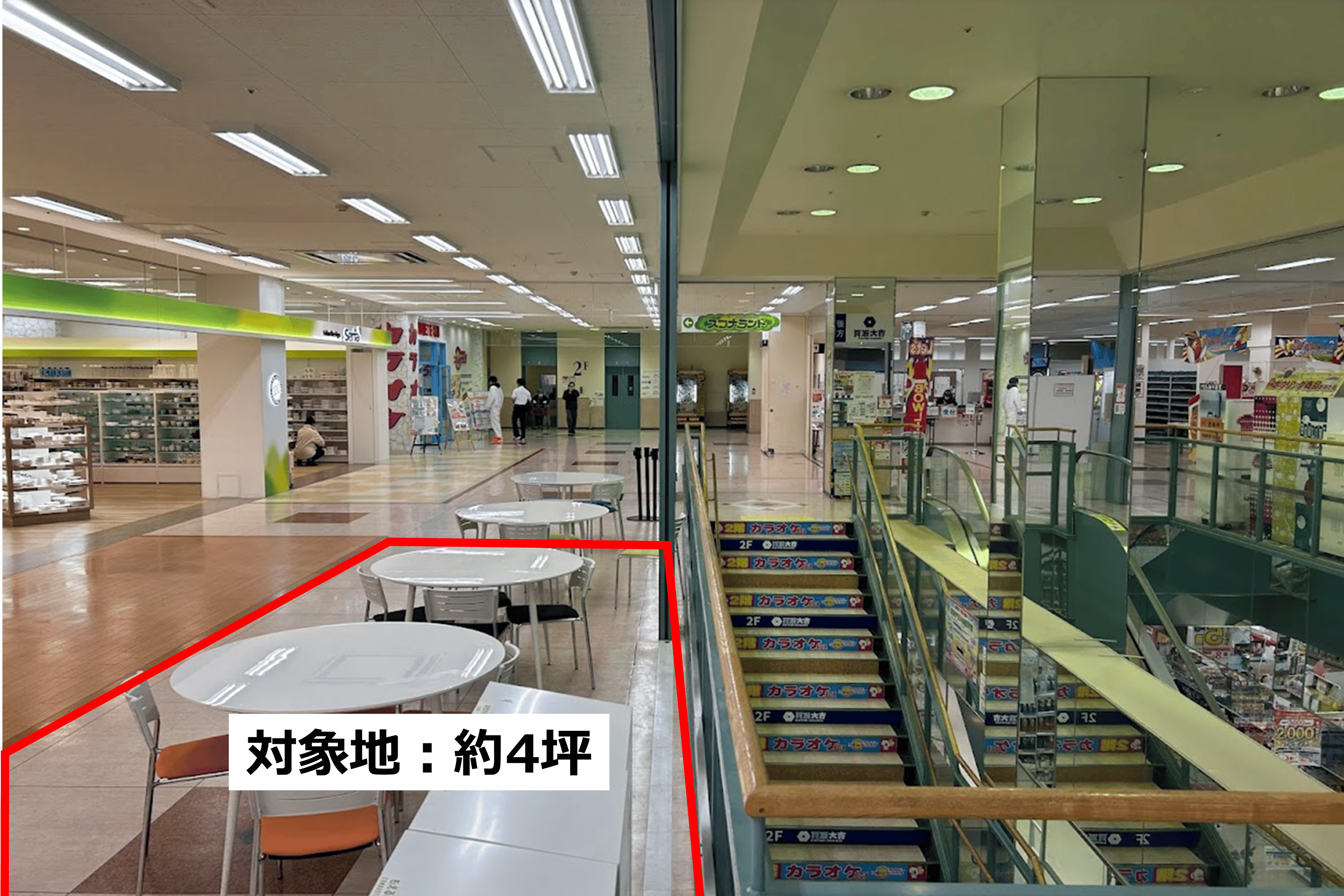 【メガセンタートライアル石下店】【トライアル★キャンペーン実施中!】販促プロモーションや物販に最適な 「Ⓓ2Fエスカレータ横催事スペース」(※買取催事はご利用頂けません)