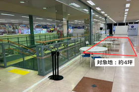 【メガセンタートライアル石下店】【トライアル★キャンペーン実施中!】販促プロモーションや物販に最適な 「Ⓓ2Fエスカレータ横催事スペース」(※買取催事はご利用頂けません)